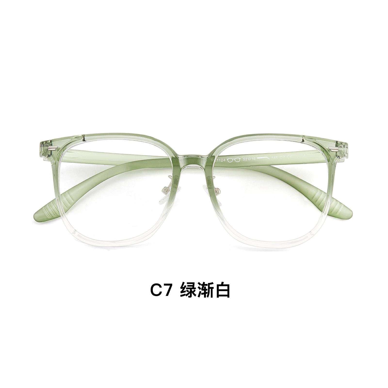 La cara grande del viento interior TR marco de gafas de maquillaje anti-luz azul 5mm ala ancha reborde ajustable se puede equipar con grado Danyang al por mayor