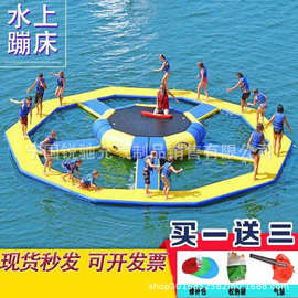 儿童水上乐园设备成人游泳池充气蹦床海洋球池玩具加厚弹力蹦床