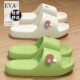 Home Sandals Women's Slippers Women's Home Slippers Men's Home Shoes Women's Outwear Slippers Women's Beach Shoes Sandals Women