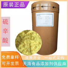 F؛ ˮa- ˥ȥԭ 100g