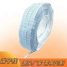 2468�ž��ӹ����Ӿ� ����{���ž�/�ڰ��ž� �ž����^���Ӿ�