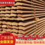 非洲景区景观户外地板