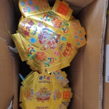 新款发大财财源广进折莲花盘半成品100张1捆