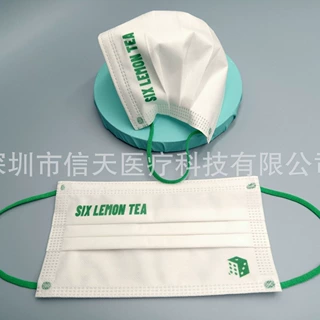 PET口罩3D立体平面定位定制订制小批量加工工厂家广告图案印logo