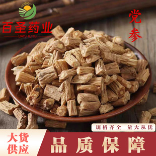 ��ș���h�����l���C�h����l�h���δ��h�����C�a��؛Դ