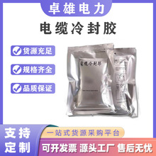 �F·ʩ������ȼ���a�z���õV�ñ�y����z늚��O����|����z