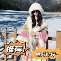 Шаль с высоким стандартным шерстяным воротником Юньнань вязание Синьцзян-Дали Лицзян куртка шарф Туризм Толстый плащ Плащ