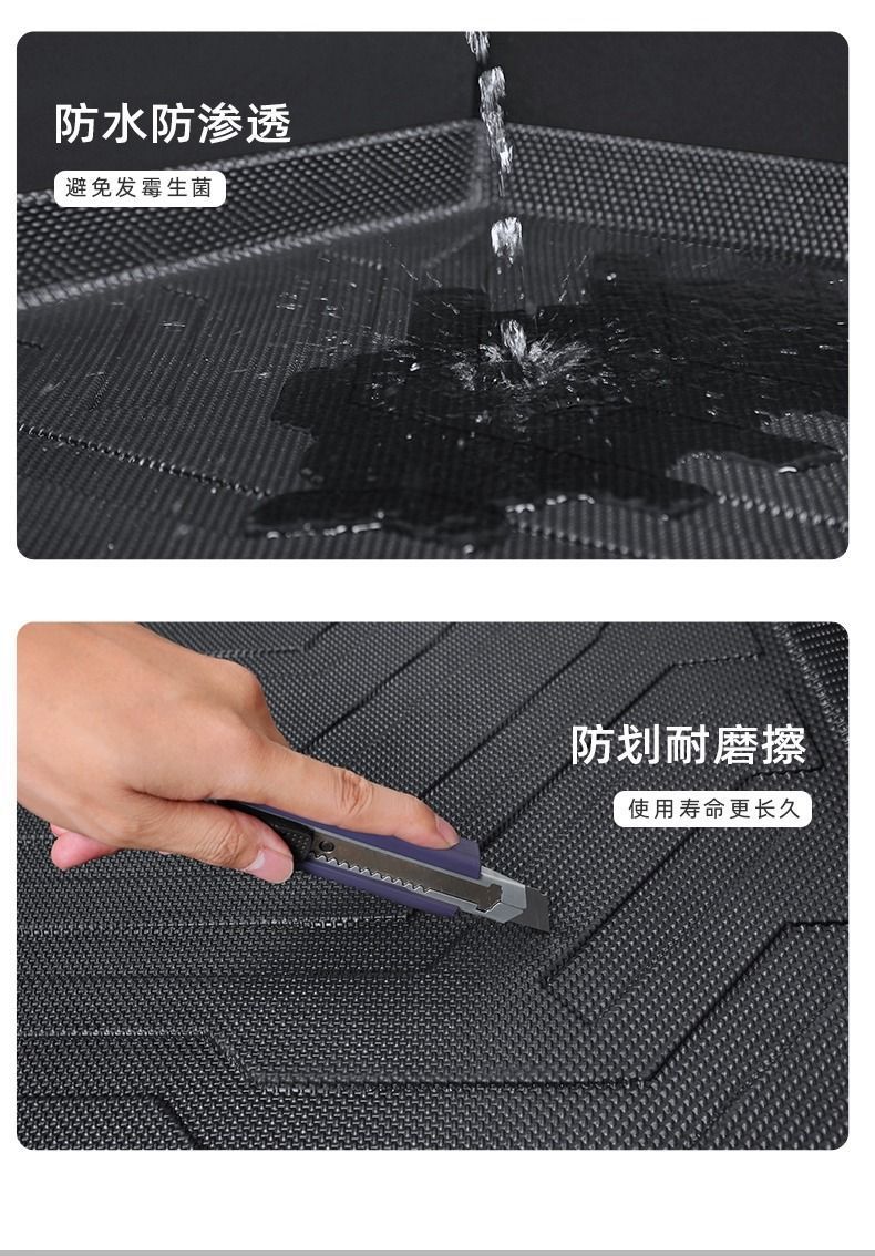 Suitable for Toyota Corolla trunk mat tpe rear back cushion original hybrid dual engine 23 TPE interior