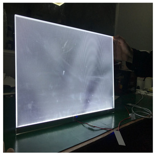 Pc Diffusion Plate Customized Diffusion Plate 0.8Mm-2Mm Double-Sided Frosted Diffusion Plate Lampshade Fire Retardant Diffusion Plate