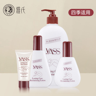 ���ϝ��w¶�aˮ����ȥ�uƤ���w���̝���ˬ����ā�ﶬ�����w��ȫ��