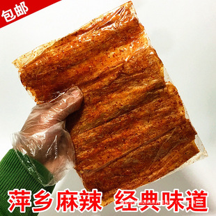 �����خaƼ�l��Ƥ��Ƭ���r���l��˺��ʽ�����ֹ���ʳ80����fС��