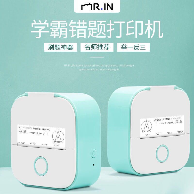 海外版t02家庭用ミスミニポケット携帯bluetoothラベル写真手帳サーマルプリンタ|undefined