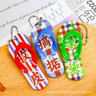 耳׿ۻ��Z��������� UVӡˢ�A��Ȥζ���� �V��������Ь�Ą����