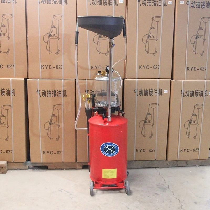 [4S 매장 독점] 두꺼워진 방폭형 빨간색 오일 수집기 [두꺼워지고 내구성이 좋음]