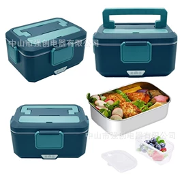 电热饭盒;榨汁机;煮蛋器
