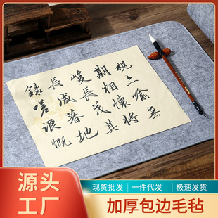�S�����l��߅ë�։|ë�P��ë�։|���֕������É|�W���Ӻ����ë��