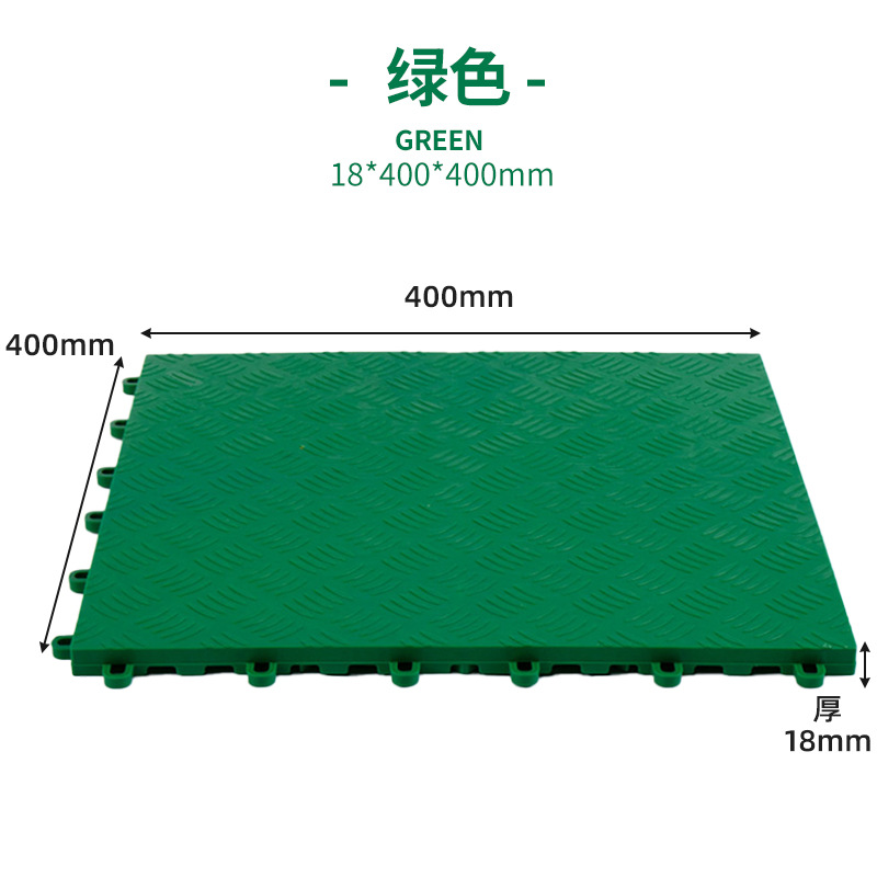 1,8 cm coche salón de belleza de plástico empalme cubierta placa piso rejilla coche sala de lavado engrosada partición de plástico pad