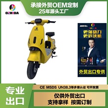 ���Q����늄�����܇14&mdash;16��Z1늄�܇ Խ�ϖ|�ρ� ���N�¿�늄�܇