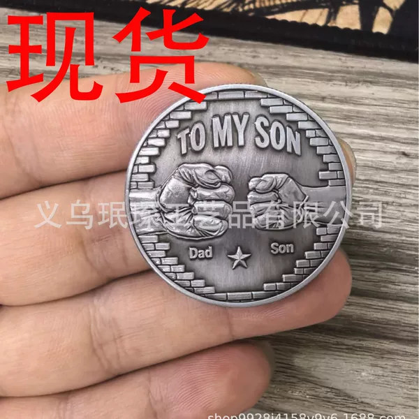 Cross-Border Amazon Hot-Selling Product to My Son I Believe in You Keychain Souvenir Inspirational Gift