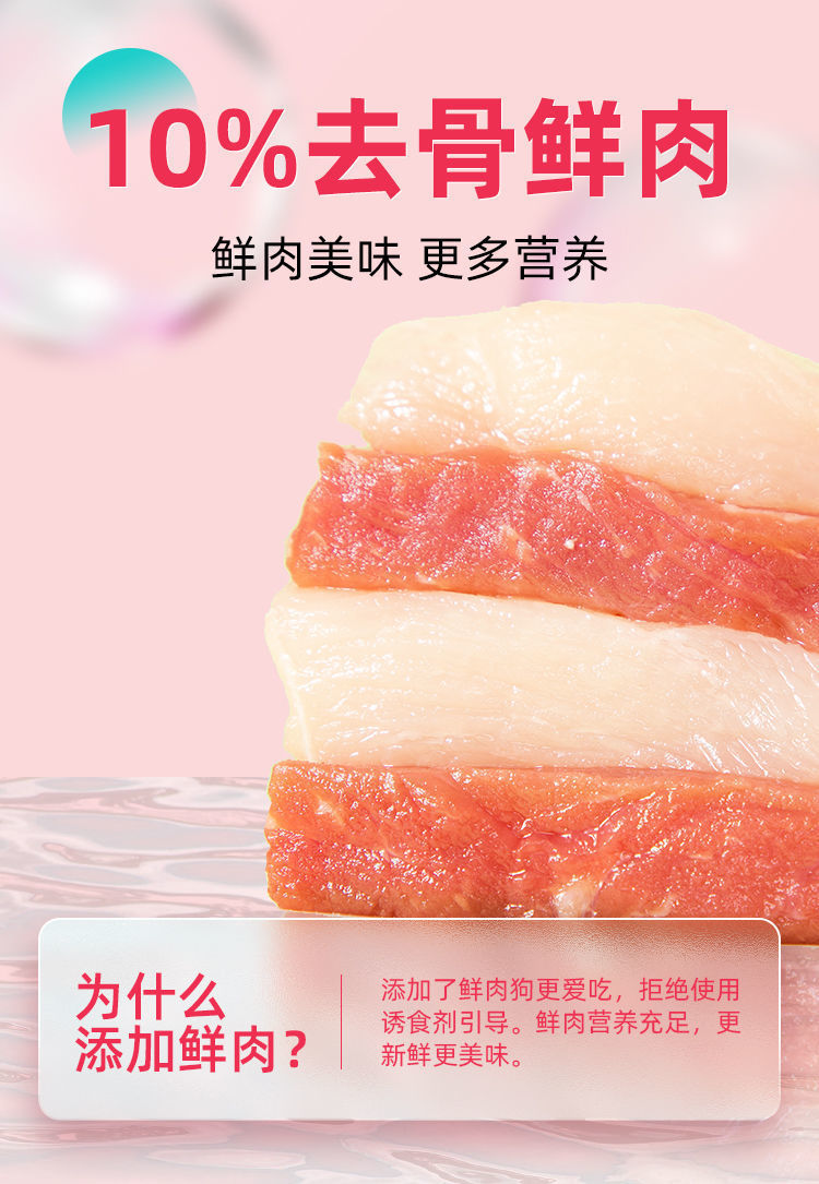 8f73d41e-5c45-4809-a239-69584c9bb754.jpe