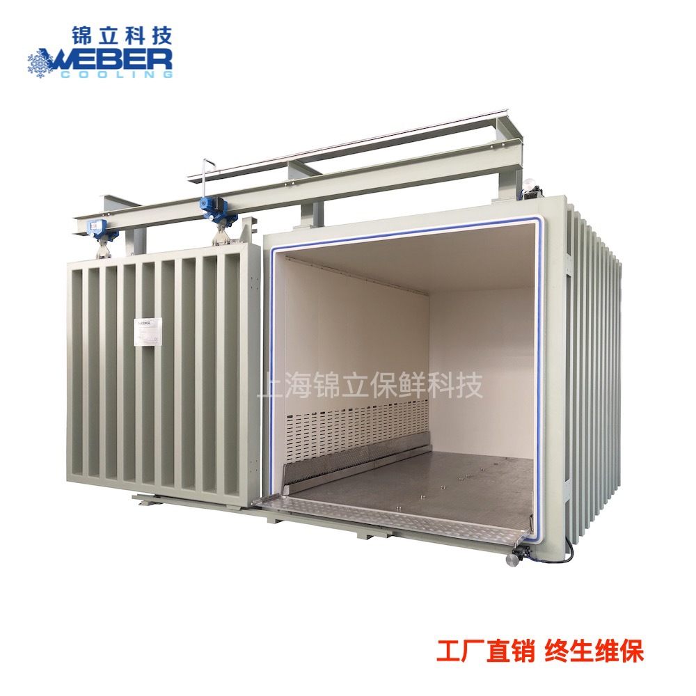 日本鲜切菊花真空预冷机 混合鲜花真空预冷机 花束真空冷却机