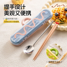 304���P䓿�;ߌW���ϰ����y�;��ռ{���ļ��׶�Ͱ��YƷ�V��