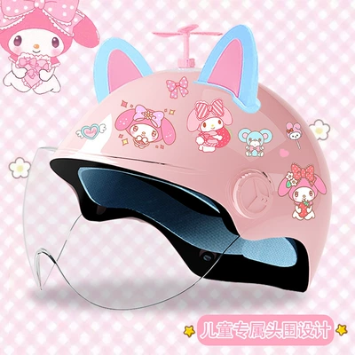 Motosiklet kaskı (dəbilqə) summer sun protection cute half - bright-pink-high-definition-random-windmill-blue-and-pink-combination-3c-certified-model-meimei-tz