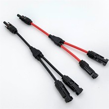 Դ�^�S��MC4һ�ֶ�Y�͹���B���� ̫��ܽM����ˮ��ĸ���^�B�Ӿ�