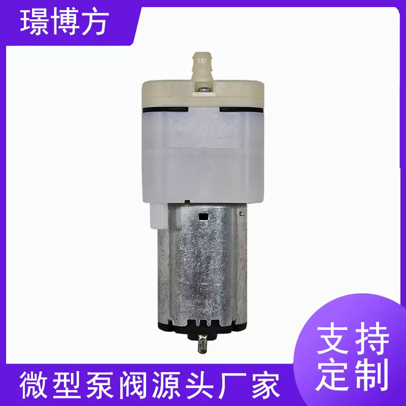 食品保鲜抽气泵美容仪真空泵负压吸附泵宠物真空储料桶静音负压泵