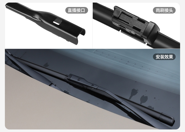 Suitable for Byd Seal 06Dmi Wiper Blades, 24 Models, 2024 Car Wet Arm Spray-Coated Rubber Strip Wipers