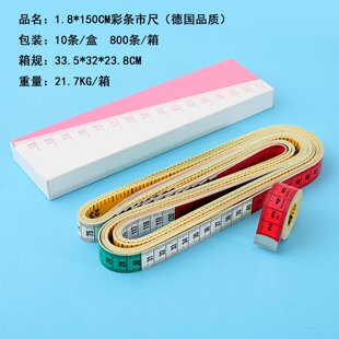 ��Ʒ�|PU���|Ƥ���д繫Ӣ��ܛƤ�����³߿p�x�߾��߲ÿp����
