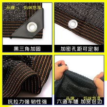 ��ꖾW���ܼӺ����W�����ھW��ꖺھW���Ñ���܇���ڹ⿹�ϻ�