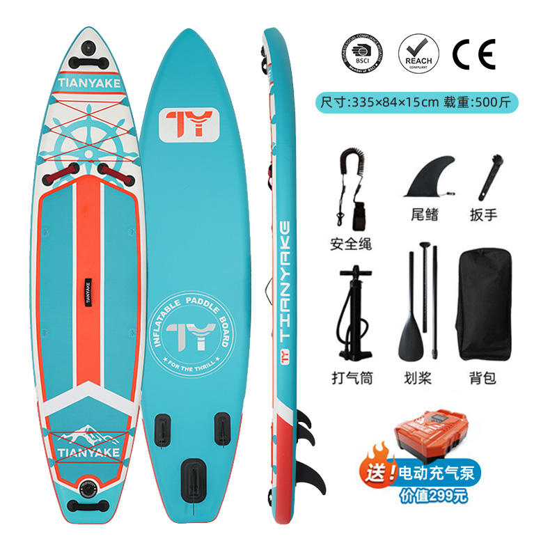 Luya pesca tabla de paddle infláble tabla de surf profesional tabla de remo tabla de pulpa barco de potencia eléctrica