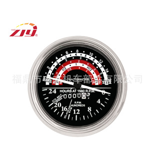 ZJY Zhongjie Instrument Working Hours Meter Applicable to Massey Ferguson Agricultural Machine 193966M91