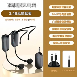 ͨ��2.4G�o�������L�^��ʽ�̎��nС�۷�U�����������⌧�����Ԓ