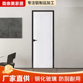 定制极窄厕所门卫生间钛镁合金洗手间浴室厨房平开门长虹玻璃门