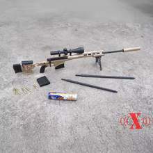 X-TOYS 1/6 MSR �ѻ�ǹ ɢ�� X-004A ���� �ְ� ��̬ ����ģ��