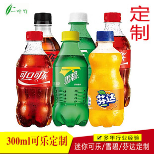 ̼����Ͽɿڿɘ���ˮѩ�̷��_��y�bӆ���N�N�˾ưɵ��Ƕ����N��