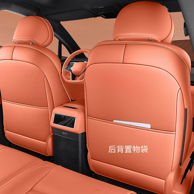 Лючэн 25 BYD Tang сиденья на все сезоны Чехлы на сиденья интерьера автомобиля модифицированное покрытие для сиденья