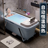 Deep soaking fold Adult sauna Bathtub portable Adult section install bathtub children Washpot bath bucket