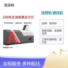 630���C�ӹ��Ͻ��м��C �����T�F��ĥ�~�Xм����Һ���C