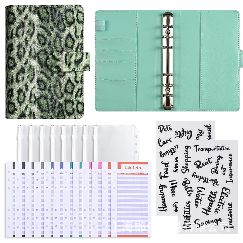 [기본 선물팩] - 레오파드 그린 (저가 카드 12장 + 지퍼백 8장 + 워드 스티커 2장)