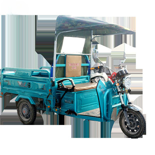 Tricycle Canopy, Front Canopy, Battery Car Rain Cover, Cab, Express Electric Tricycle Canopy, Free Shipping