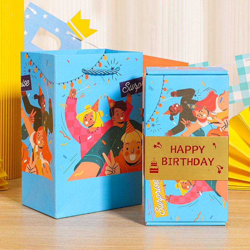 티파니 블루 행복 출산 * 6 바운스 박스 + 선물 상자 + 선물 가방