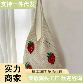 女士单肩包;女士手提包;托特包