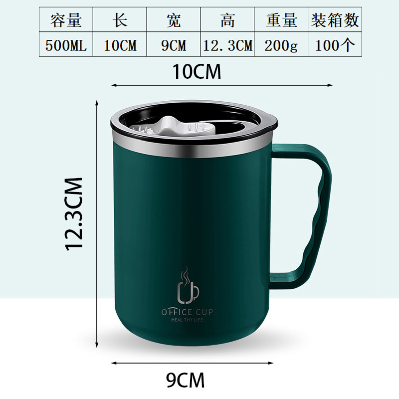 304 厚みのあるステンレス鋼の茶漏れ断熱カップ、見栄えの良いポータブル車載屋外コーヒーカップ、家庭用シンプルなウォーターカップ|undefined