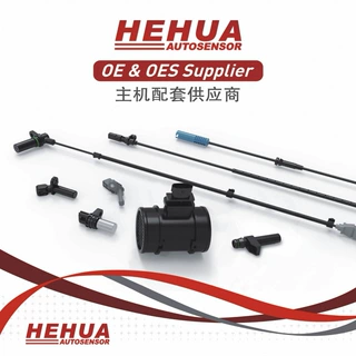 ABS传感器57450-TX4-A01 2ABS3033 ALS3062 AB1158 5S13922