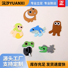 ɽͨܛzDIYˮЬ ֙CЬñlAֹ