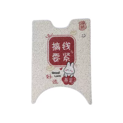 Electric vehicle foot mat, Pad Battery Vehicle Waterproof Pad