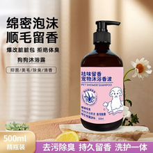 ���ﹷ��ԡ¶������ԡ�㲨��������ȥ����ë�����Lë��ë����ԡ¶